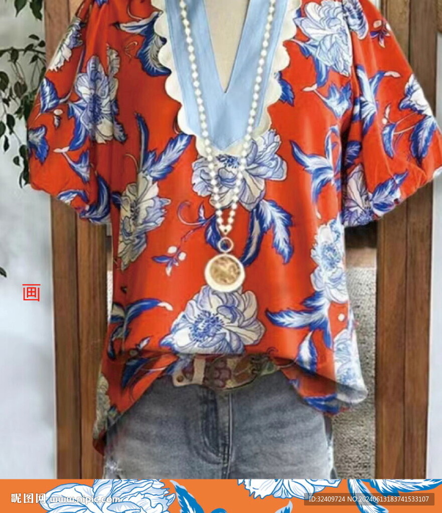 大牌 手繪花 碎花