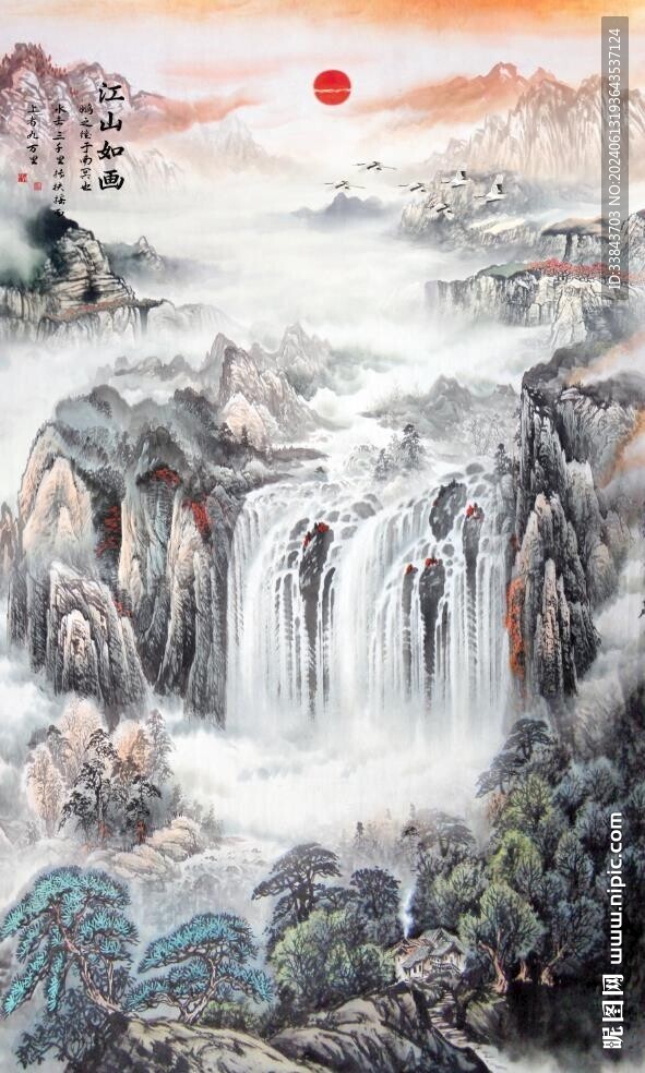 玄關(guān)山水畫(huà)