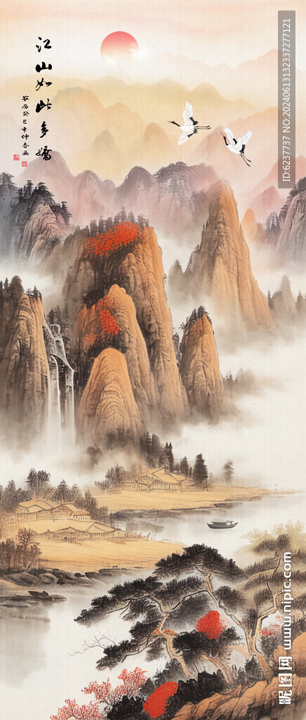 國畫山水玄關裝飾畫