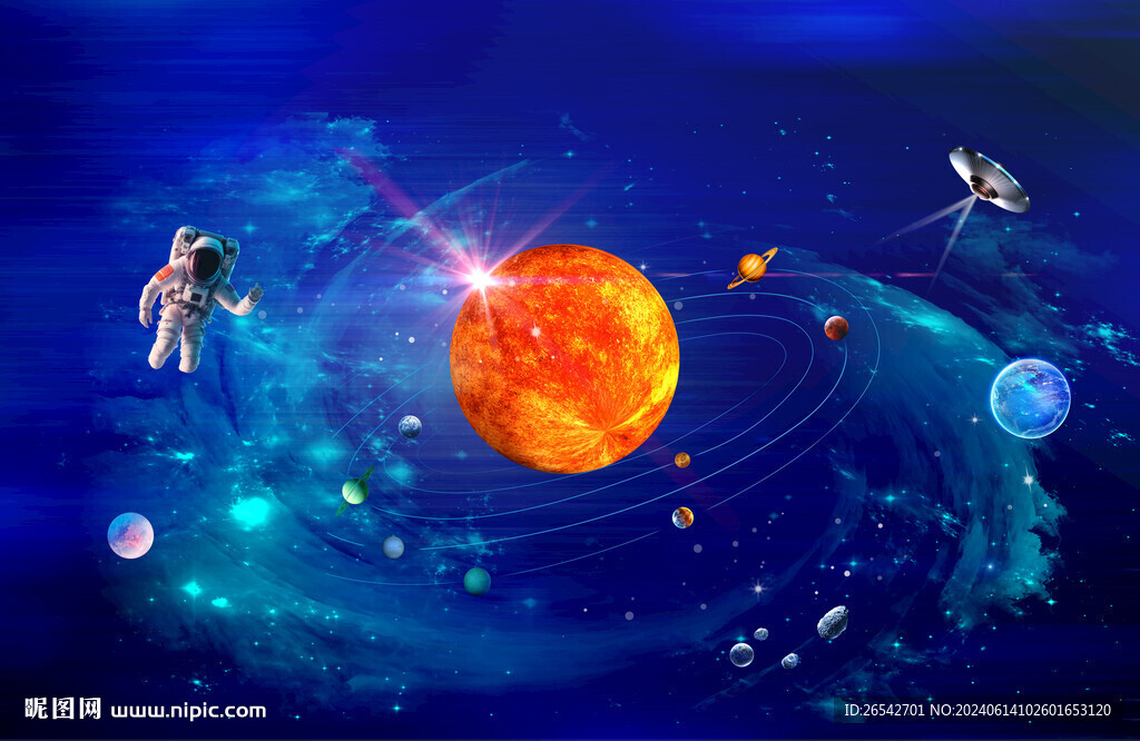 宇宙星空太陽系