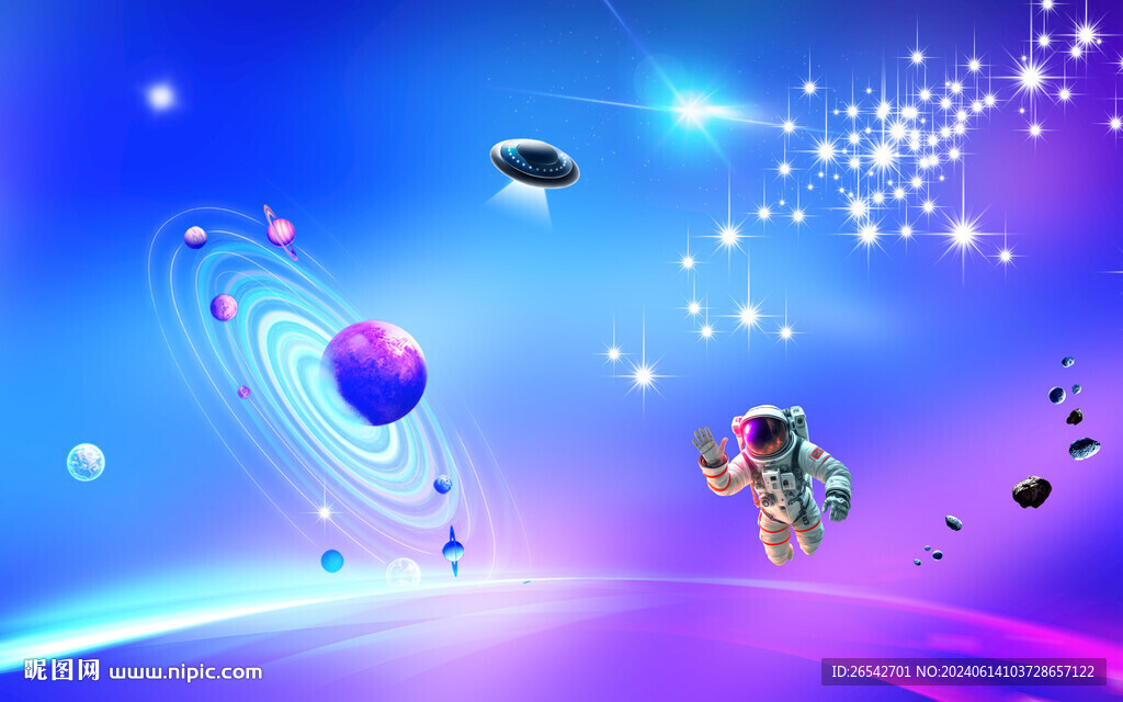 唯美星空