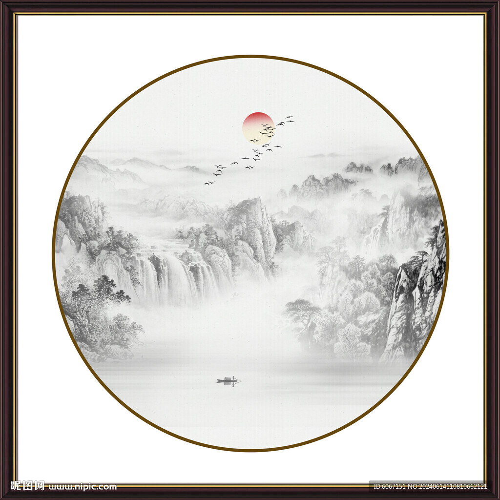 圓形山水畫(huà)