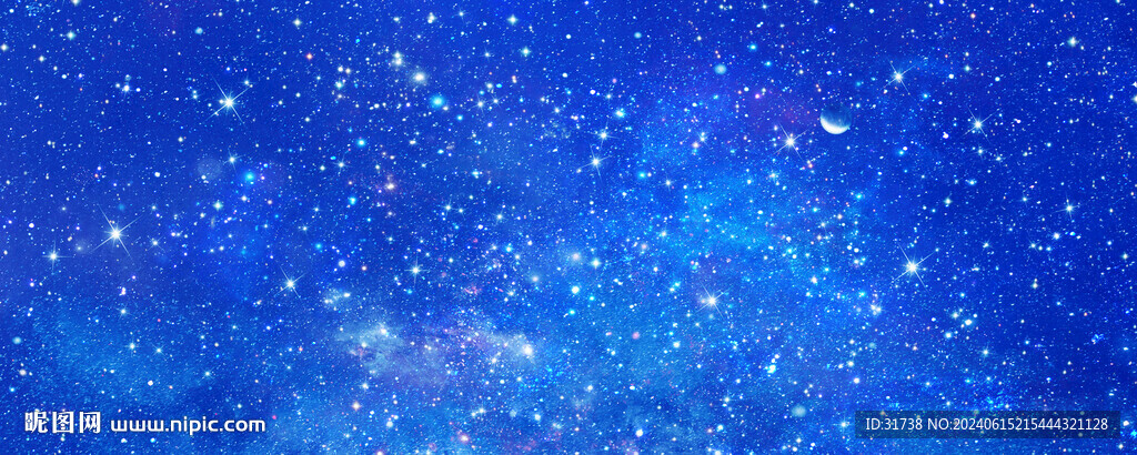 藍(lán)色星空背景墻