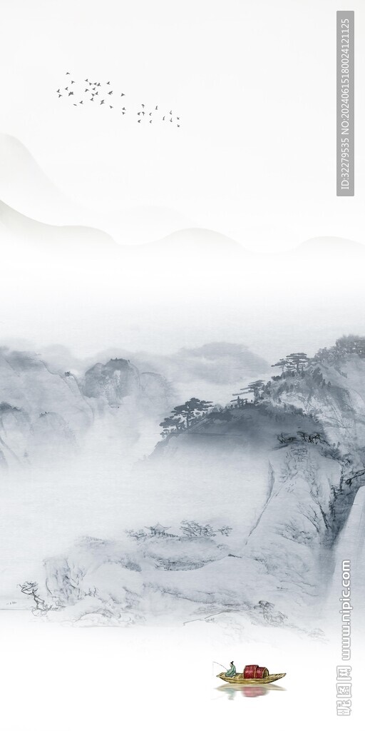 爆款 現(xiàn)代山水玄關(guān) TIF分層