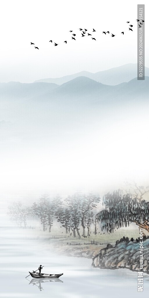 人氣 現代山水玄關 TIF分層