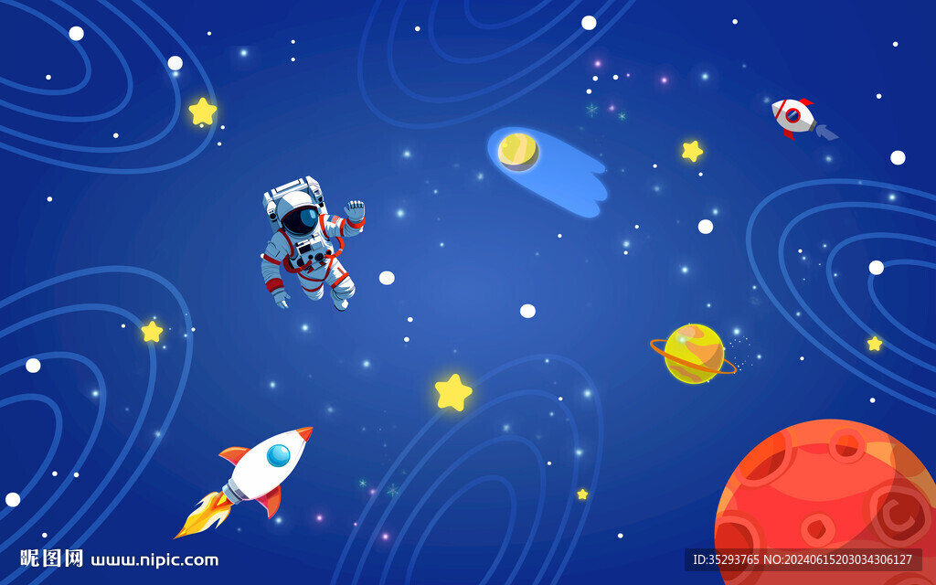 卡通宇宙行星