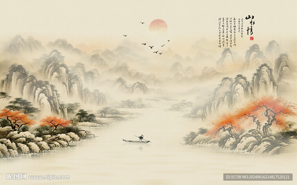 新中式意境山水水墨畫(huà)背景墻