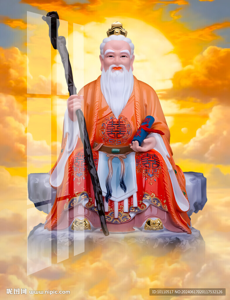月老 