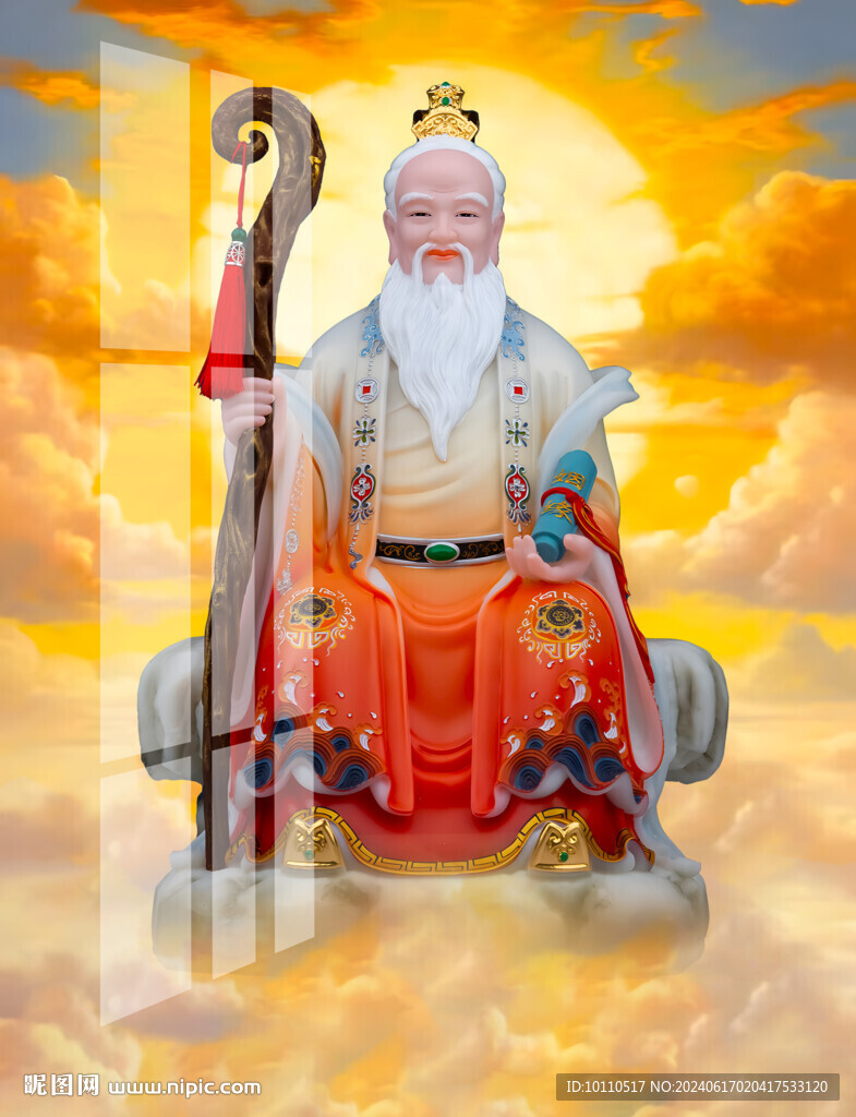 月老 