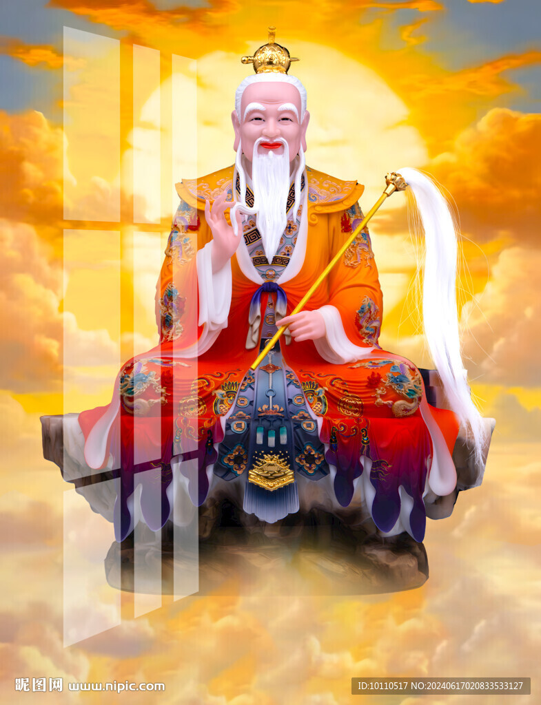太上老君 