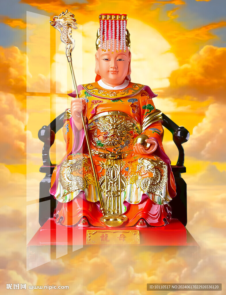 龍母
