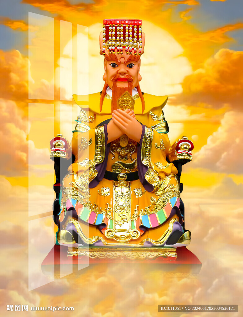 龍王 