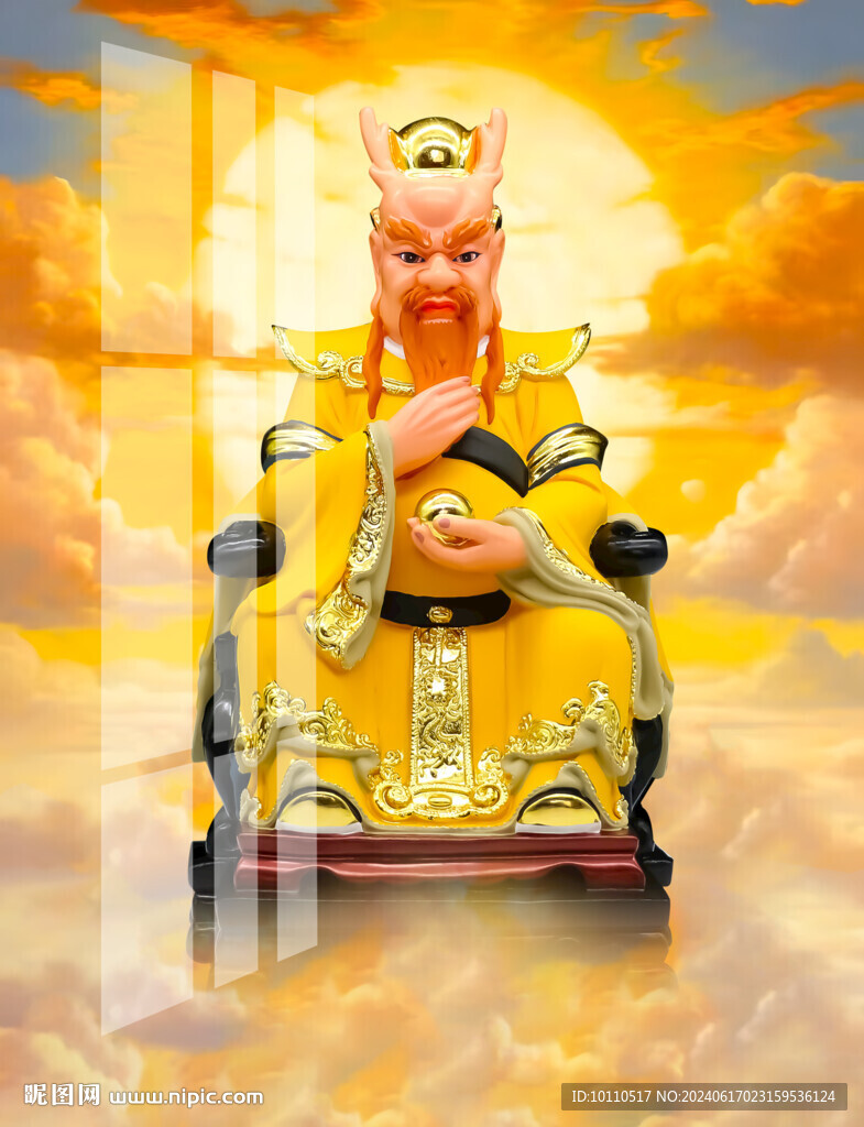 龍王  