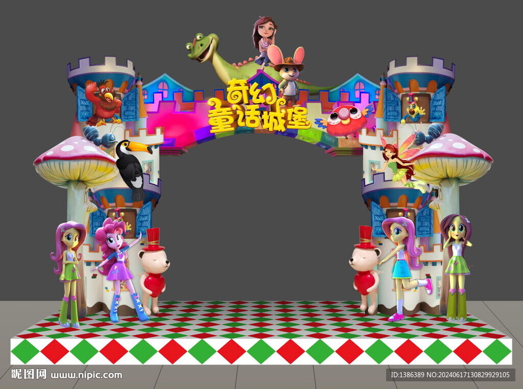 夏天門頭