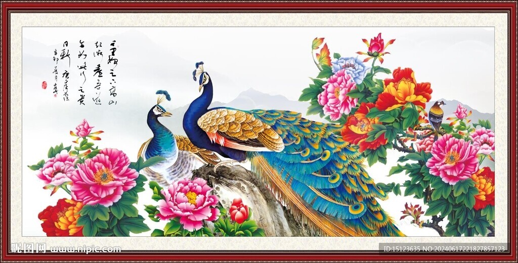 百鳥朝鳳