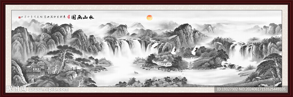 國畫山水風景畫