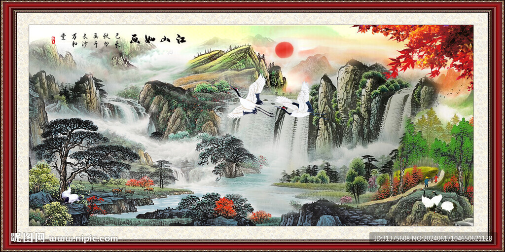 泰山日出山水畫(huà)