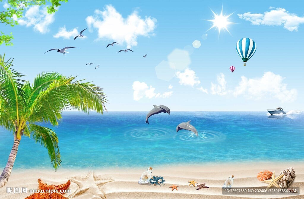 海洋沙灘風(fēng)景