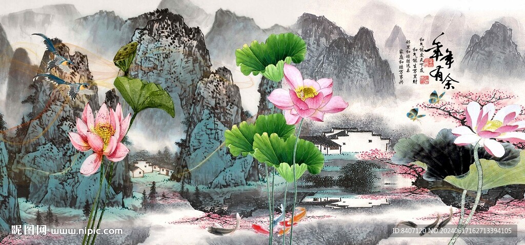 荷花國畫