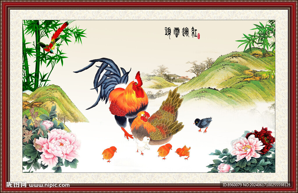 金雞報曉
