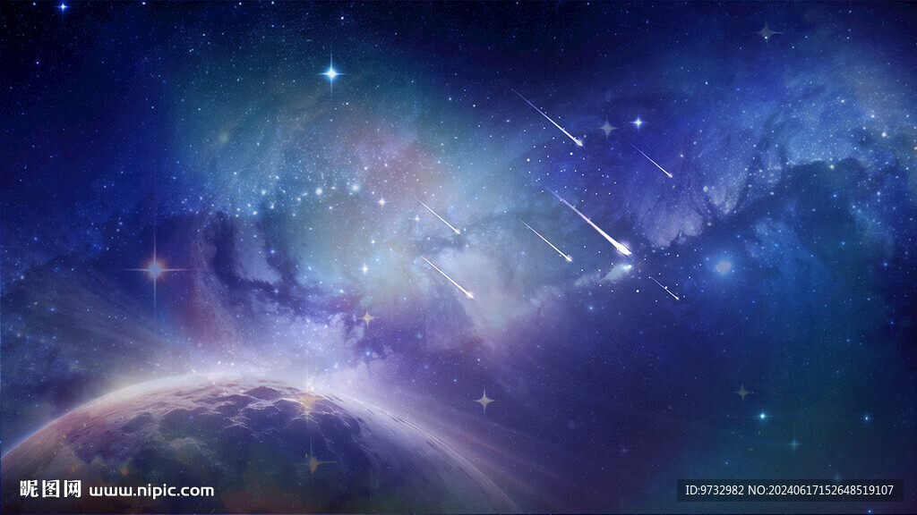 藍色宇宙星空