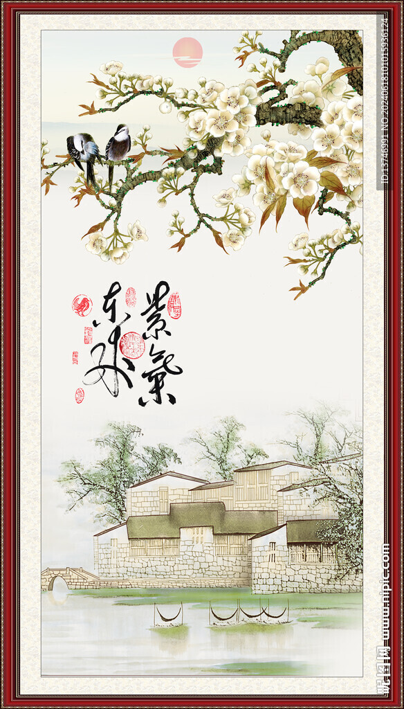 紫氣東來