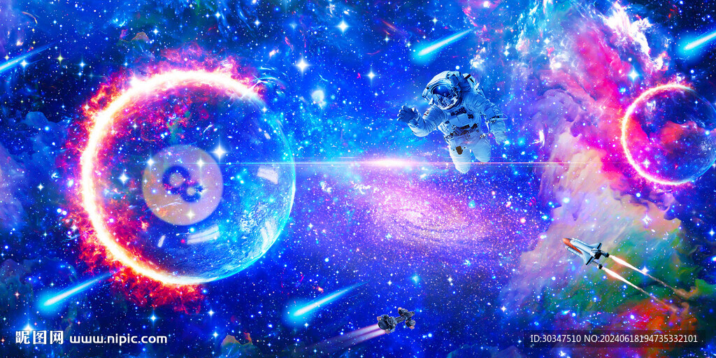 星空宇航員背景