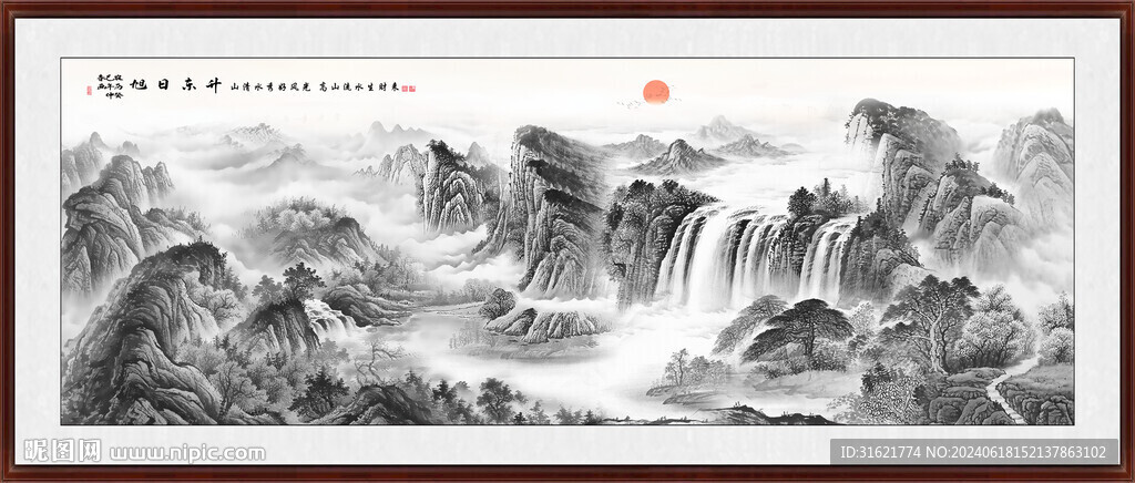 意境國(guó)畫水墨山水畫