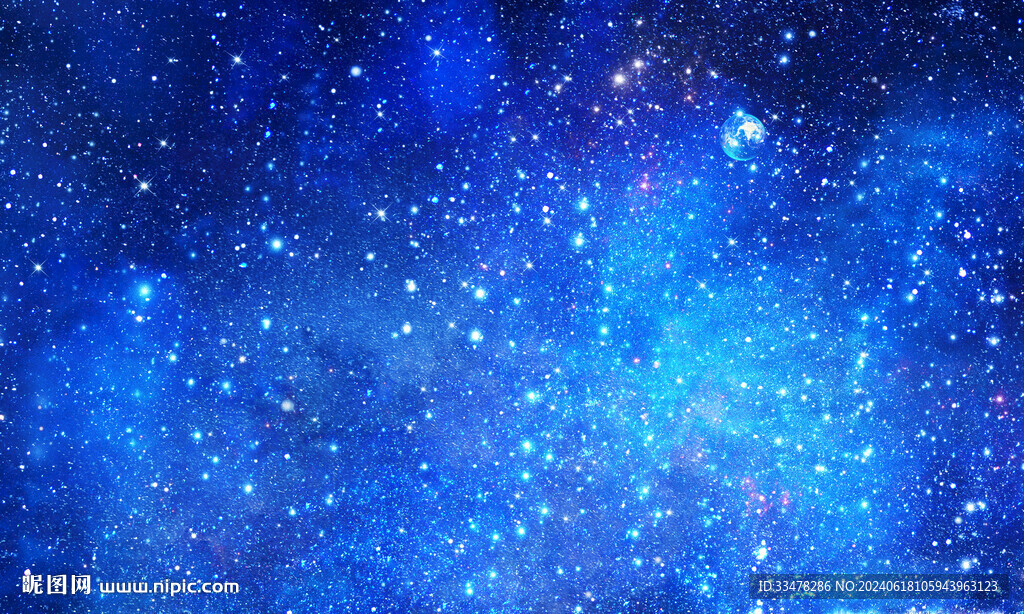 藍(lán)色宇宙星空背景
