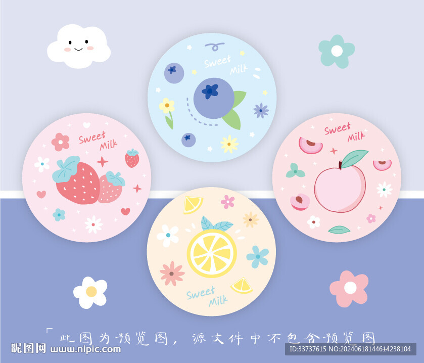 圓鏡設計