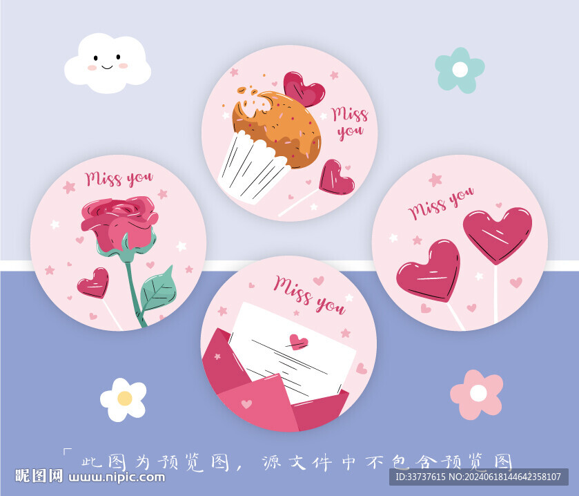 圓鏡設(shè)計