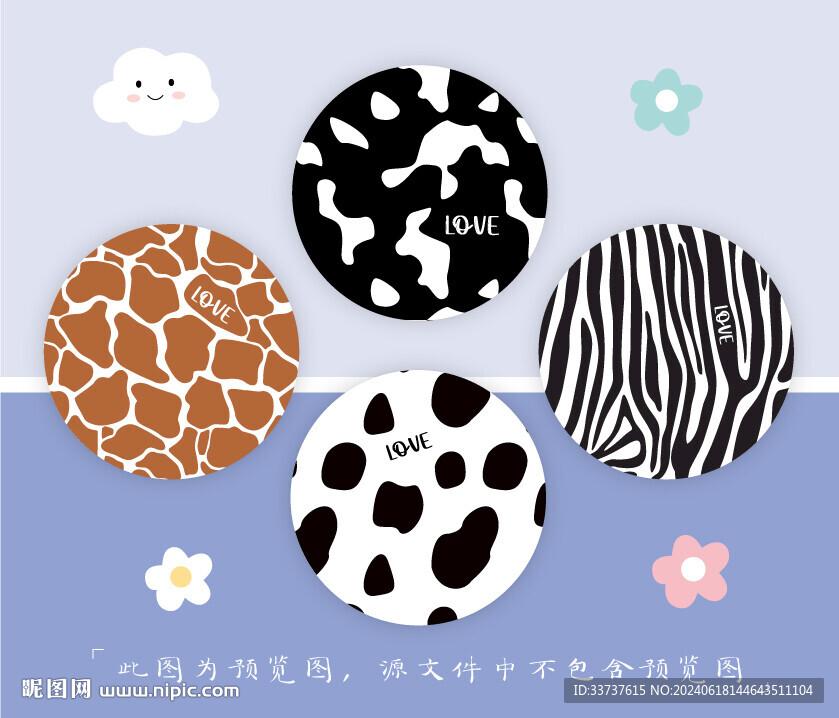 圓卡設計