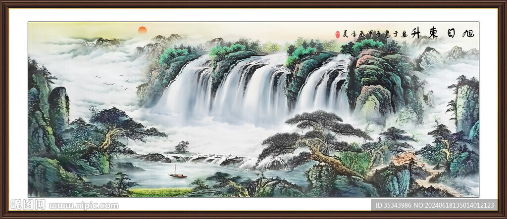 國畫寫意山水風景