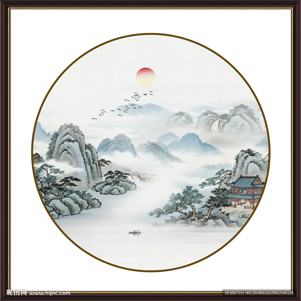古畫