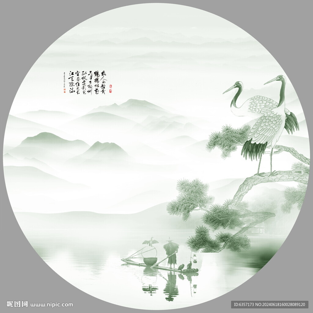 圓形山水畫