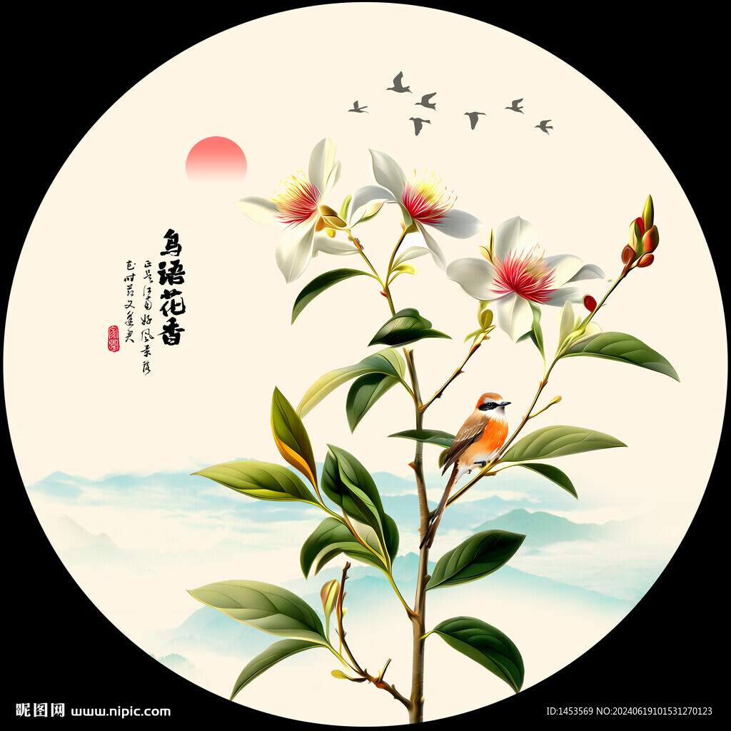 工筆花鳥畫