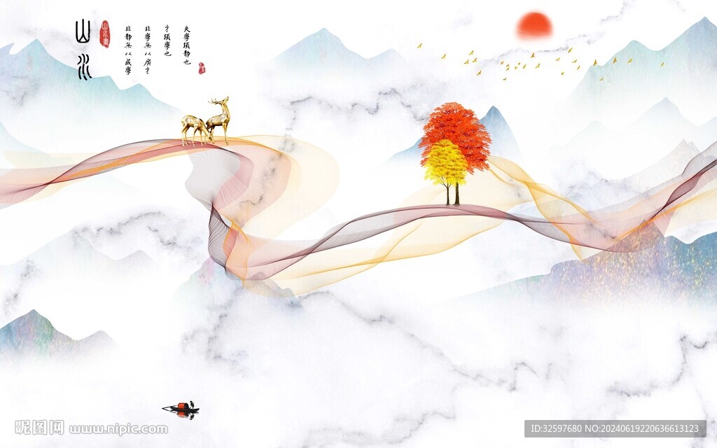 山水背景