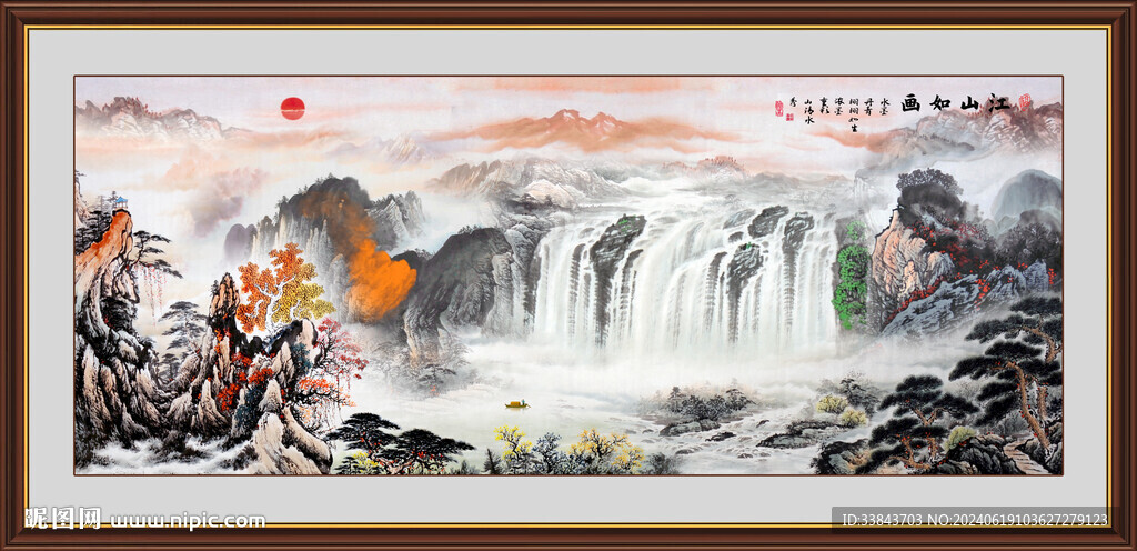 紫氣東來國畫