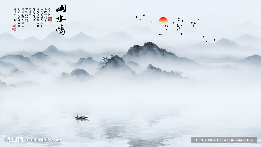 意境水墨山水背景墻