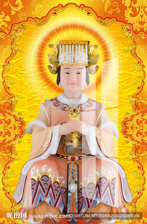 西天老母 