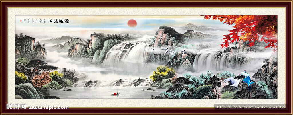山水畫山水風(fēng)景