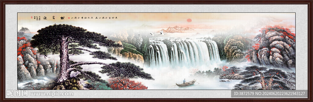 巨幅山水國(guó)畫