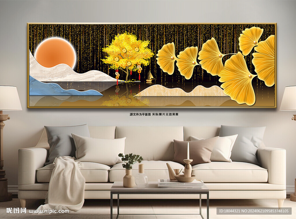 輕奢山水發(fā)財(cái)樹客廳裝飾畫