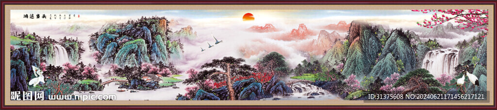 巨幅國(guó)畫(huà)