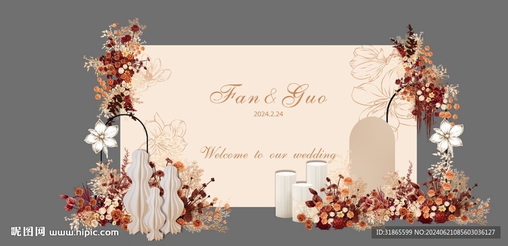香檳色婚禮迎賓區(qū)