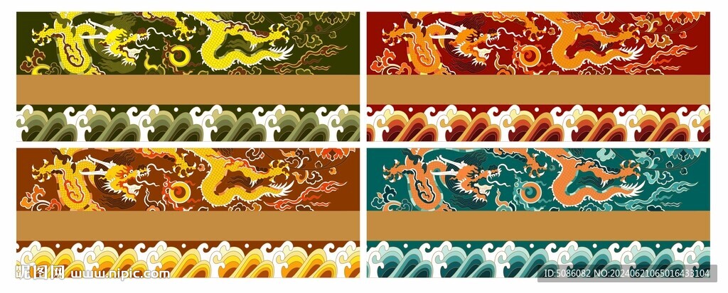中國(guó)龍