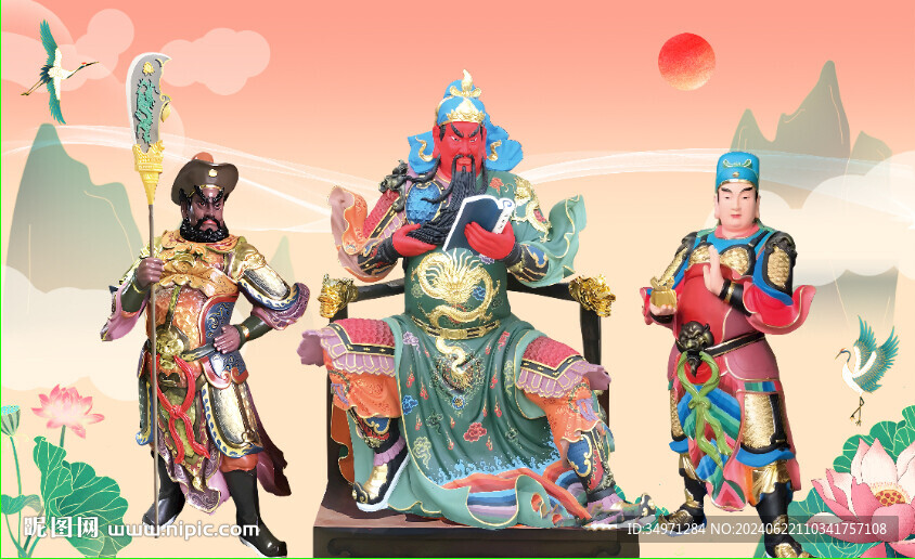 關公神像 
