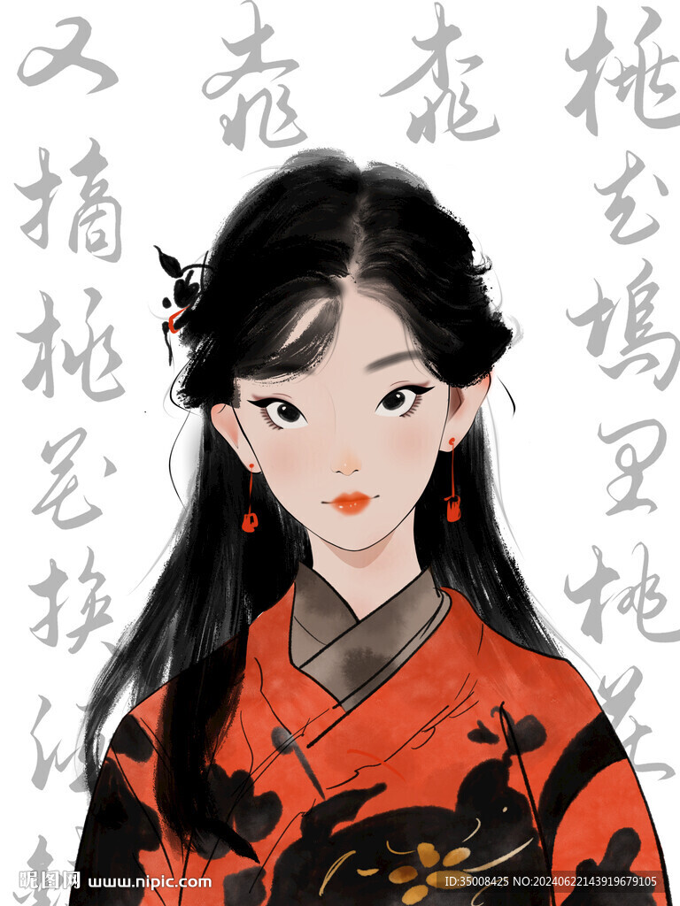 插畫手繪古風女孩