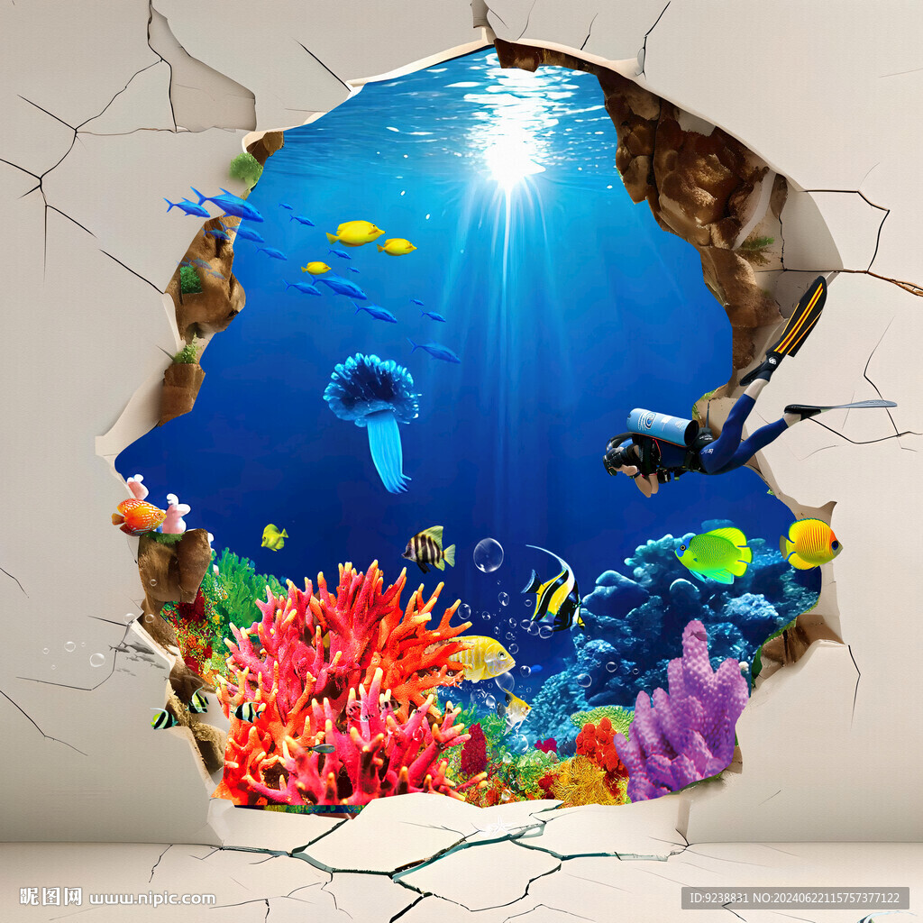 海底世界壁畫