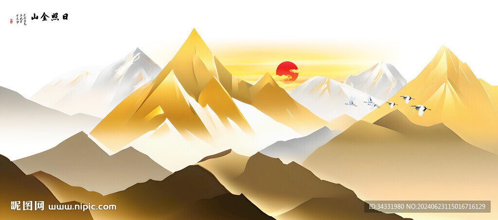 日照金山